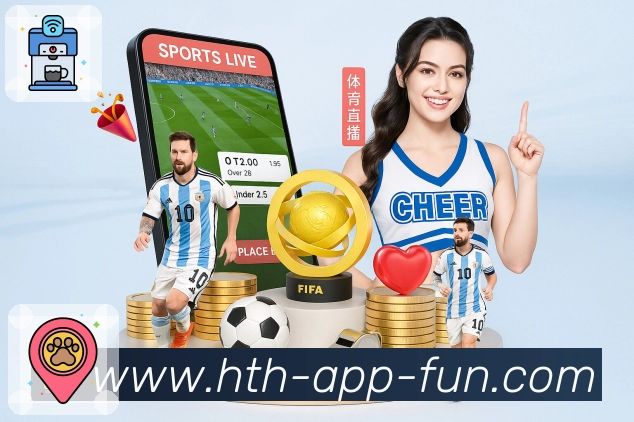 华体会平台展示图