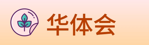 华体会 logo